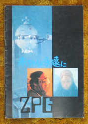 eiga-004