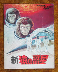eiga-007