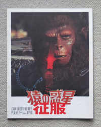 eiga-009