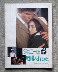 eiga-014