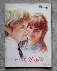 eiga-015