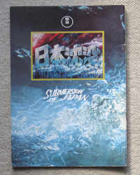 eiga-017