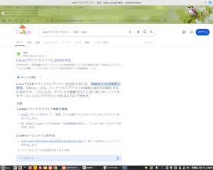 google-001.jpg
