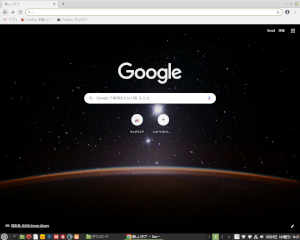 googlechrome-01.jpg
