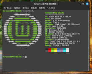 linuxmint21-005.jpg