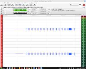 soundengine-002.jpg
