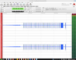soundengine-003.jpg