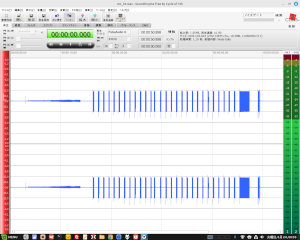 soundengine-004.jpg