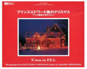 xmas-001.jpg