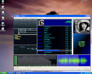 xpnofoobar2000.jpg
